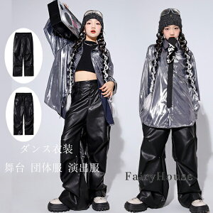 �_���X�p���c ���p���c ���U�[�p���c ���C�h�p���c ���̎q ���� �c�̕� ���o�� �L�b�Y�_���X �p���c hiphop K-pop �t�@�b�V���� ���U�[�p���c PU�p���c ���C�h�p���c �^���� �����c ���\�� �N��