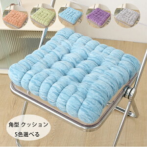 `FA}bg p^ NbV k  ` zc c `FA}bg 38*38 ֎qzc _CjO`FA ɗD  NbV zc c  a Q rO[ _