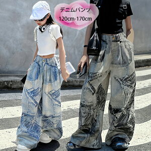 �؍��q���� ���߃��C�h�p���c �q���� ���̎q ���C�h�p���c �t�@�b�V���� �{�g���X ���Y�{���A�����O�p���c �ĕ� �V�i �L�b�Y ���C�h�p���c �Y�{�� ���� �p���c �_���X�ߑ� hiphop K-pop ���� �c