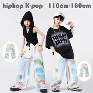 �L�b�Y �_���X�p���c �J���[�O���t�B�e�B�p���c �j�����p ���C�h�p���c ���̎q �j�̎q �{�g���X ���Y�{���A�����O�p���c hiphop K-pop ���� �c�̕� ���o�� �q���� �q�b�v�z�b�v �����V���[ ����