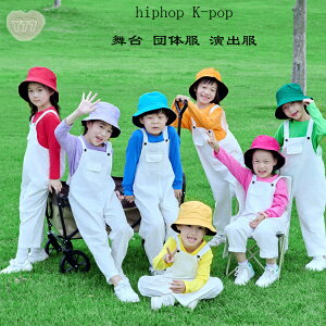 �L�b�Y�_���X �j�̎q ���̎q �T���y�b�g �p���c �Z�b�g�A�b�v ���킢�� ���� T�V���c �I�[�o�[�I�[�� �q���� �q���_���X�� 9�F�I�ׂ� hiphop K-pop ���� �c�̕� ���o�� �_���X�E�F�A �h�����V��