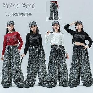 �L�b�Y �_���X�p���c ���̎q �ԕ��p���c ������� ���C�h�p���c �q���� �_���X�� hiphop K-pop ���� �c�̕� ���o�� ���K�� ���Y�{�� �����O�p���c �K�[���Y �C�x���g �J�b�R�C�C �Y�{�� �X�g���[