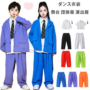 LbY_X X[cpc       k tH[} pc ̎q j̎q Y{ `AK[ `A_X 7FIׂ o Cxg \ ܎O X[cpc q_X HIPHOP 