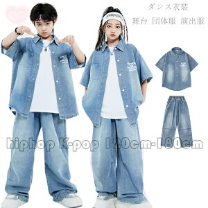 LbY _Xߑ fj ZbgAbv j̎q ̎q JWA qbvzbv  ㉺Zbg fjVc+fjpc  2_Zbg IV hiphop o  c̕ c 