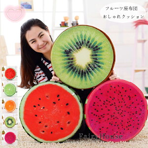  t[czc ی^NbV 킢 XCJ  IW LECh St[c zc `FApbh `FA}bg c zc ~`NbV Q o a37cm 