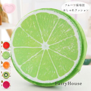  t[czc ی^NbV 킢 XCJ  IW LECh St[c zc `FApbh `FA}bg c zc ~`NbV Q o a37cm 