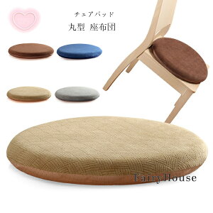  ی^NbV  zc k `FApbh `FA}bg 4FIׂ c zc ~`NbV QNbV oNbV a36cm a40cm a48cm ی^ zck 