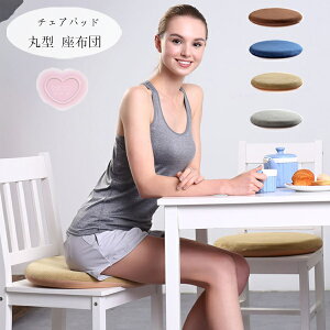  ی^NbV  zc k `FApbh `FA}bg 4FIׂ c zc ~`NbV QNbV oNbV a36cm a40cm a48cm ی^ zck 