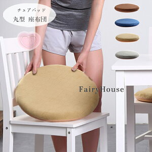 ی^NbV  zc k `FApbh `FA}bg 4FIׂ c zc ~`NbV QNbV oNbV a36cm a40cm a48cm ی^ zck t H~