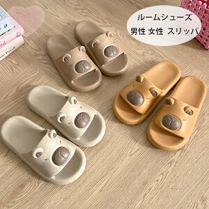  Jso [V[Y fB[X Y Xbp T_   V[T_ y \tg Xbp É _炩 T_ 킢 Jso [V[