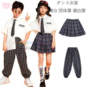 _Xpc `FbNpc j̎q Y{ hiphop kpop  c̕ o LbY_X ̎q `FbN XJ[g qbvzbv Xg[g q LbY _X ߑ ̈  w