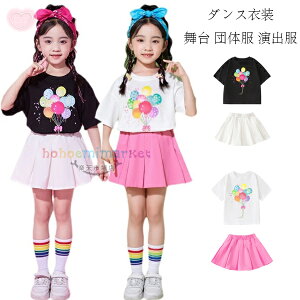 LbY _Xߑ 킢 ZbgAbv    q ̎q TVc+XJ[g LbY_X  c̕ o c K q_X  D TVc hiphop K-pop _