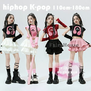 LbY_X ̎q  ZbgAbv      o 킢 ւo TVc+JtX eBA[hXJ[g ㉺Zbg q LbY _XEFA hiphop K-pop  c̕ 