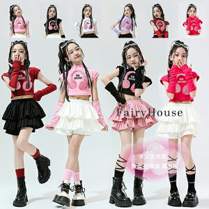 LbY_X ̎q ւo TVc       o gbvX ^  hiphop K-pop  c̕ o K c q TVc+JtX h t  H Xe[W