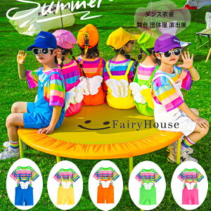 LbY_X ZbgAbv ̎q j̎q TVc+I[o[I[ 킢 XgCv  tVc  Tybg V[c q  c̕ o K c ㉺Zbg 