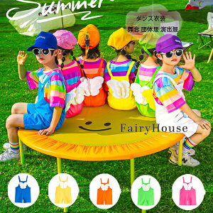 Tybgpc _Xpc LbY I[o[I[ u[ CG[ IW O[ o ̎q j̎q Tybgpc V[c 킢  I[o[I[  c̕ o 