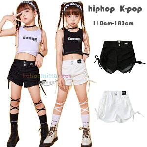 ダンスパンツ キッズ 舞台 団体服 演出服 女の子 黒ショーツ 白ショーツ ステージ衣装 公演服 練習着 応援団 チアガール ショートパンツ 子供ダンス衣装 ブラック ホワイト おしゃれ ズボン