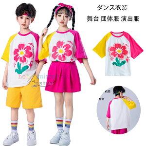 LbY_Xߑ ZbgAbv  c̕ o ̎q(TVc+XJ[g) j̎q(TVc+V[c)  ㉺Zbg   Xe[Wߑ  K c `AK[  hip