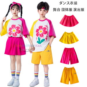 _XXJ[g LbY_Xߑ XJ[g XJ[g ̎q  c̕ o j̎q V[gpc g[g_X WY_X  Xe[Wߑ  K c `