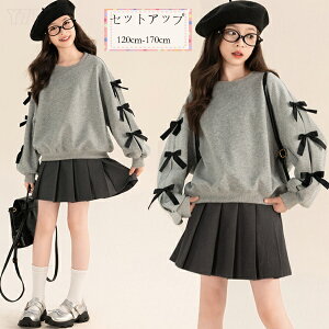 ؍q ̎q ZbgAbv tH XEFbg v[cXJ[g  ㉺Zbg LbY  XEFbg+V[gXJ[g 2_Zbg  w ʊw  w p[eB[