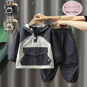 ؍q j̎q ZbgAbv  ㉺Zbg O[ J[L LbY X|[cEFA p[J[+pc JWA t@bV 2_Zbg j̎q v[g  Y{ t 