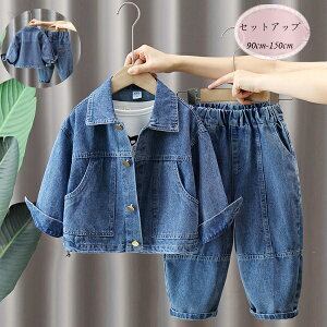 ؍q j̎q ZbgAbv  fj ㉺Zbg LbY fjWPbg+fjpc JWA t@bV 2_Zbg  Y{ t H WjA {[CY 