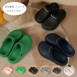 �������� �T�{�T���_�� �j�����p �T���_�� �X���b�p ���f�B�[�X �����Y �r�[�`�T���_�� ���[���V���[�Y �x�����_ �T���_�� ��� �o�X �T�{�T���_�� ���Ȃ� �~�[ �h�� �h�� �~�[�V���[�Y �y