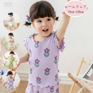  ؍q ̎q [EFA 킢 ԕ ㉺Zbg LbY t gbvX+V[gpc 2_Zbg Ē o oq pW} ㉺Zbg zCg y[W O[ 