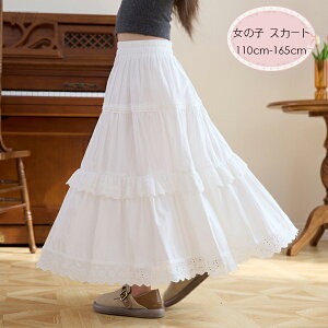 ؍q ̎q OXJ[g zCg  [X XJ[g LbY OXJ[g Cxg a  \ ܎O qǂ K[Y 킢 XJ[g Ē t H