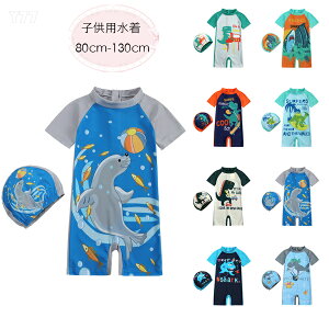 xr[ j̎q LbY   C v[ r[` q WjA Ԃ A̐ 70 80 90 100 110 120  TA ݂ I[C j Ȃ jXt LbY