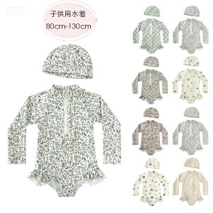 y15%OFFN[|zxr[ ̎q LbY   C v[ r[` q WjA Ԃ A̐ 70 80 90 100 110 120 킢 ԕ ݂ 8FIׂ I[C  Ȃ 