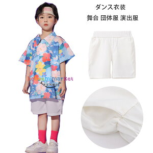 ダンスパンツ 男女兼用 白ショーツ ホワイト ショートパンツ かわいい ダンス 新品 人気 おしゃれ クラス活動 小学校 hiphop K-pop 110-180 男の子 女の子 ダンスパンツ 半ズボン 白パンツ 舞台 団