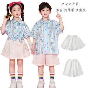 LbY_X XJ[g pc q  c̕ o ̎q/XJ[g j̎q/V[c hiphop K-pop wZ NX c LbY {gX Y{ V[gpc V[gXJ[