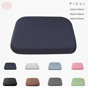 y10%OFFN[|zp^ NbV ėp  `FApbh `FA NbV 33cm×33cm 38cm×38cm 43cm×43cm  NbV ` Ђt ACXVNn ᔽ ֎qp NbV 