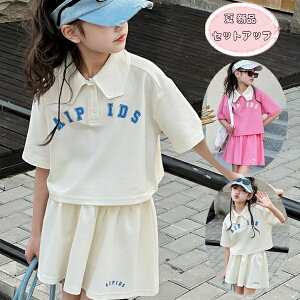 y6%OFFN[|z؍q ̎q ZbgAbv TVc+XJ[g 2_Zbg ̑ `AK[ ĕ LbY Pn ㉺Zbg  J݃V[ggbvX  ʊw COs a