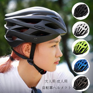 ]ԗpwbg lp ] wbg 5Iׂ [[XP[g XP[g{[h y TCY\ wbg O\Ȃ t@bV wbg ʋ j  w