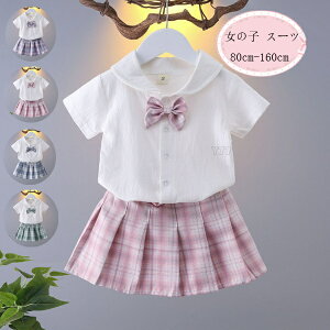  ؍qX[c ̎q tH[}X[c  ZbgAbv jtH[ w@ XJ[gX[c LbY Vc+XJ[g+{ 3_Zbg \ i  `FbN