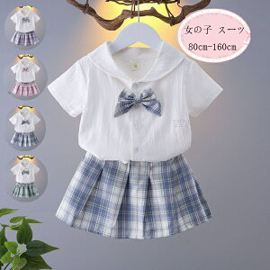  ؍qX[c ̎q tH[}X[c  ZbgAbv jtH[ w@ XJ[gX[c LbY Vc+XJ[g+{ 3_Zbg \ i  `FbN