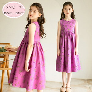 ؍q ̎q s[X ԕ Ȃ s[X LbY ăs[X ~fBA䃏s[X _[Np[v q m[X[u s[X \ i Ē Beʐ^ p[e