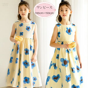 ؍q ̎q s[X ԕ Ȃ s[X LbY ăs[X O䃏s[X CG[ q m[X[u s[X \ i Ē Beʐ^ p[eB[ Cx