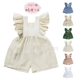 xr[ Tybg p[X ȖTybg xr[ 73 80 90 100 Ԃ I[C Ȃ t Jo[I[ Vv q qǂ ̎q t  H COq  