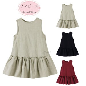 ؍q ̎q s[X 90cm-130cm Ȗ s[X xr[ LbY ĕ s[X y[W ubN bh m[X[u s[X q qǂ ̎q Ȃ s[X n 