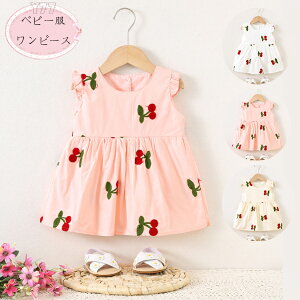  ؍q ̎q s[X 킢 TN{ s[X xr[ Ԃ m[X[u s[X zCg sN y[W q Ԃ LbY   