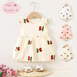  ؍q ̎q s[X 킢 TN{ s[X xr[ Ԃ m[X[u s[X zCg sN y[W q Ԃ LbY   