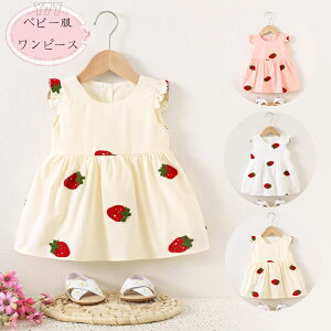  ؍q ̎q s[X 킢  s[X xr[ Ԃ m[X[u s[X sN zCg y[W q Ԃ LbY   s v