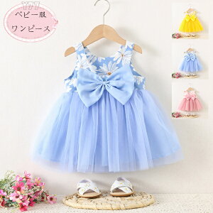  ؍q ̎q s[X xr[ Ԃ Ȃ s[X 킢 ԕ s[X `[XJ[g o oq a v[g qǂ s[X Beʐ^ Ē 