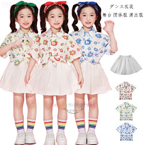 LbY _Xߑ ̎q _XXJ[g XJ[g LbY `AK[ߑ XJ[g hiphop K-pop  c̕ o q_X K[Y XJ[g zCg \ `[ LbY_