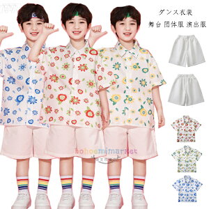 LbY_X pc q  c̕ o j̎q V[c hiphop K-pop wZ NX c LbY {gX Y{ V[gpc zCg  `AK[ ԕVc 