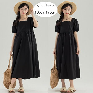 ؍q ̎q s[X zCg Ē n O s[X LbY  s[X 킢 eqyA LO p[eB[ Cxg a  Ă΂ K[Y ێ 