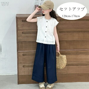 ؍q ZbgAbv ̎q ĕ 킢 ㉺Zbg LbY [XVc+Chpc 2_Zbg K[Y ȂVc Y{  pcZbg Ē ʊw s o